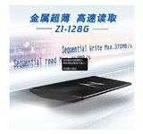 朗科128g便携式移动SSD固态硬盘高速usb3.1金属超薄迷你128G Z1