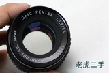 PENTAX宾得 55 1.8 SMC PK 二手单反镜头 标头 手动 人像定焦