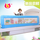 边护栏大床挡板棕榈垫薄床垫专用款棒棒猪儿童床护栏宝宝床围栏床