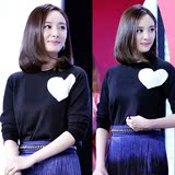 杨幂明星同款2016春装新款韩版女装时尚心形毛衣短裙两件套装欧美