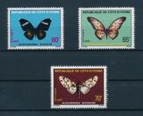 科特迪瓦 1979年 蝴蝶  3全新  MNH