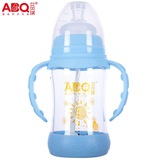 艾贝琪（ABQ）玻璃奶瓶 防摔防爆玻璃 宽口径带吸管手柄胀气婴儿