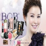 韩国化妆品BOB彩妆盒套装组合美妆淡裸妆全套初学者工具正品包邮