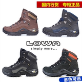 LOWA正品 Renegade GTX 男款中高帮登山鞋徒步鞋 十周年纪念款