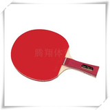 JP版 nittaku/尼塔库 NH5135  乒乓球成品拍 横拍 满1500日本包邮