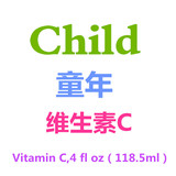 美国代购Childlife 童年 儿童时光 维生素C补充液VC维C 抗感冒
