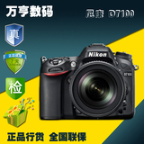 Nikon/尼康 D7100套机 18-140mm 单反相机  媲D7200 70D 7000行货