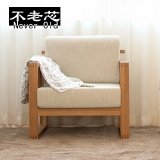 纤木加厚硬高密度海绵沙发垫实木红木坐垫定做飘窗台垫床椅垫订制