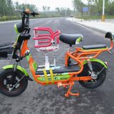 电动自行车儿童座椅前置全围小孩宝宝婴儿踏板电车安全前后置座椅