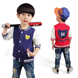 儿童棒球服 2016春秋新款童装儿童上衣开衫男童外套卡通卫衣潮