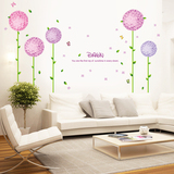紫色花球 客厅卧室沙发背景电视墙贴纸家装墙饰浪漫可移除墙贴