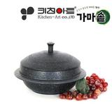 韩国代购包邮kitchen-art韩国砂锅麦饭石锅韩式石锅拌饭专用石锅