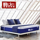 蕾迪丝床垫高档5CM进口天然乳胶床垫1.5M/1.8M乳胶席梦思品牌床垫