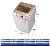 荣事达波轮全自动洗衣机家用大容量静音洗衣机7/8kg/公斤全国联保