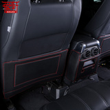 标致308 408 508 3008汽车专用座椅防踢耐脏垫保护垫内饰改装用品