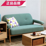 日式小户型实木布艺沙发简易单人双人三人咖啡厅皮布组合沙发椅子