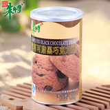 朱师傅黑巧克力豆 烘焙原料蛋糕曲奇饼干装饰用150g（代可可脂）