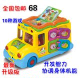小男孩玩具车1-3岁女孩子宝宝幼儿童节益智汽车六一2-4岁生日礼物