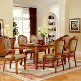 欧式实木真皮餐桌椅组合 橡木雕花美式长方形大理石餐桌1.4/1.6米