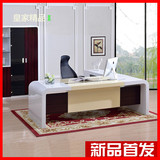 北京办公家具白色烤漆老板桌时尚简约办公桌现代大班台女性总裁桌