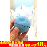 日本代购直邮专柜FANCL双层快速起泡球起泡网洁面粉泡沫丰富细腻