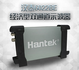 青岛汉泰/Hantek 6022BE虚拟示波器20M带宽手持示波器双通道