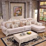 欧式布艺沙发大小户型客厅组合可拆洗转角实木雕花家具布沙发整装