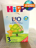 德国本土版喜宝有机3段/HIPP BIO三段奶粉 10个月以上
