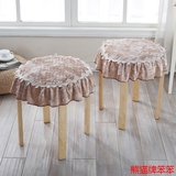 四季布艺小圆凳子套罩 欧式圆形坐垫 单人圆凳子坐垫圆垫
