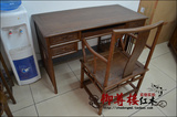 红木家具鸡翅木电脑桌两件套原木书桌/实木学习桌 中式古典家具