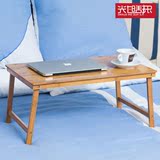包邮特价竹制简易电脑桌折叠床上书桌笔记本学习桌懒人桌简约现代