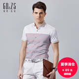 GD＆ZS/格度·佐致新品短袖衬衫男士条纹白色修身春夏款纯棉