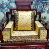 定做高档红木沙发坐垫 实木沙发垫明清古典家具坐垫靠枕中式椅垫