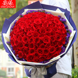 99朵红玫瑰花鲜花速递同城花店送花郑州三门峡洛阳送女友表白花束