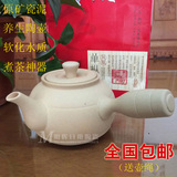 大容量紫砂陶壶电陶炉专用煮茶壶烧水壶手把陶瓷茶壶酒精炉碳炉用
