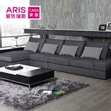 ARIS爱依瑞斯 现代简约大小户型可拆洗布艺沙发组合 查尔斯WFS-01