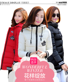 2015冬季新款女棉衣中长款修身大码学生外套 纯色长袖羽绒棉