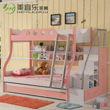 儿童床高低床上下床子母床双层公主床男孩女孩成人1.2/1.5米家具