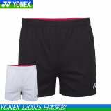 正品YONEX尤尼克斯YY羽毛球裤120025 运动比赛速干透气林丹CH正品