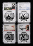 现货 2016年 熊猫银币 评级币 NGC MS70 首发版