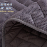 透气榻榻米床垫床褥子垫被学生竹炭水洗 1.5米1.8m超薄款可折叠软