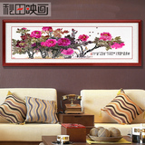 国画牡丹花客厅沙发背景挂画新中式花卉有框画餐厅装饰画花开富贵
