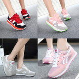 10-29岁女孩运动鞋子青年少女初高中学生女式春秋旅游鞋慢跑步鞋