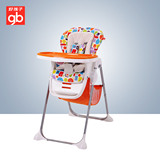 好孩子儿童餐椅Y9806婴儿餐椅便携可折叠宝宝0-36个月餐椅