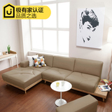 创意真皮沙发头层牛皮北欧沙发客厅组合 韩式皮艺沙发实木皮沙发