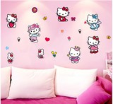 hello kitty可爱装饰墙贴纸 床头衣柜冰箱卧室儿童房背景墙壁贴纸