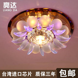 现代时尚圆形LED水晶吸顶灯3/5瓦客厅走廊过道灯磨砂玻璃灯罩