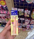 现货 日本直购COSME大赏护唇第一DHC纯橄榄护唇膏/润唇膏1.5g