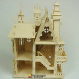 木质3d立体拼图玩具积木房子木制成人儿童10岁12拼装建筑模型别墅