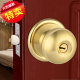 荣力斯 球锁球形室内房门锁 木门通用型门锁圆形卫浴门锁纯铜锁芯